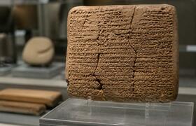 Ученые прочитали 4000-летние клинописные письма...
